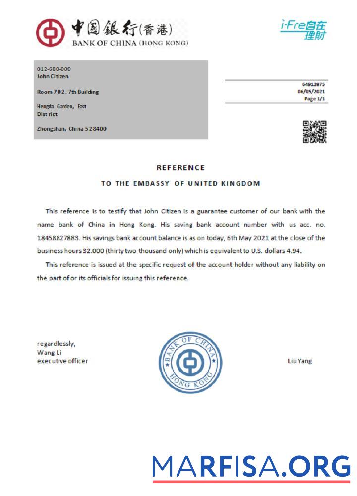 Blank Hong Kong Bank of China reference template